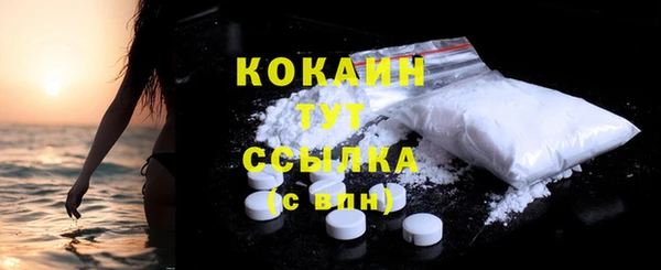 героин Баксан